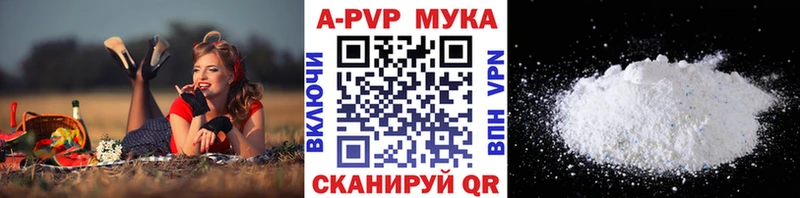Продажа наркотиков Ирбит МАРИХУАНА  МЕФ  ГАШ 