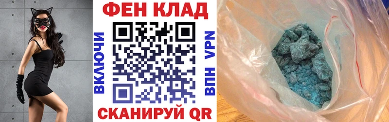продажа наркотиков  Ирбит  АМФЕТАМИН Premium 