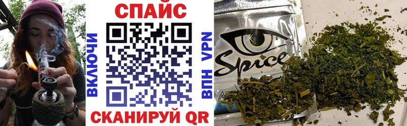 БУТИРАТ BDO  Ирбит 