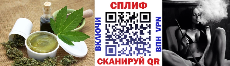 Canna-Cookies марихуана  Ирбит 