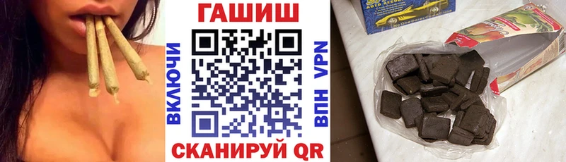 сколько стоит  Ирбит  дарк нет формула  Гашиш индика сатива 