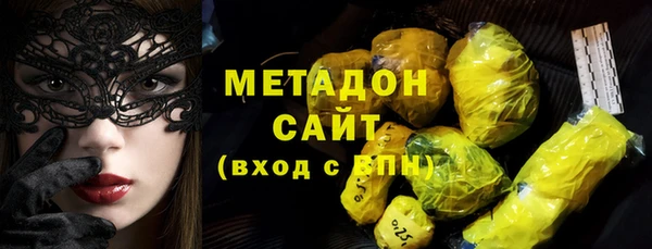 кокаин колумбия Абинск