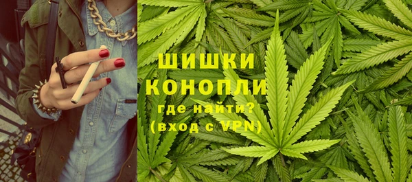 дистиллят марихуана Абаза