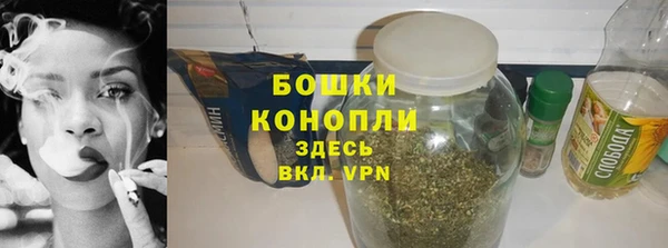 дистиллят марихуана Абаза