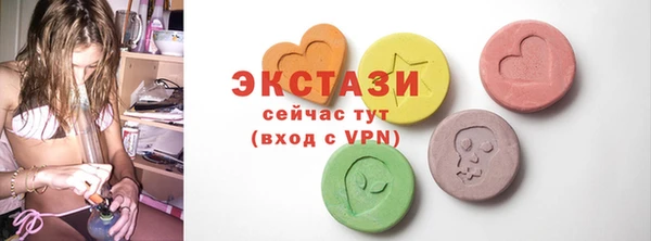 мдпв Сафоново