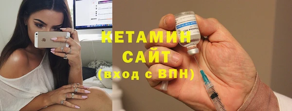 дистиллят марихуана Абаза