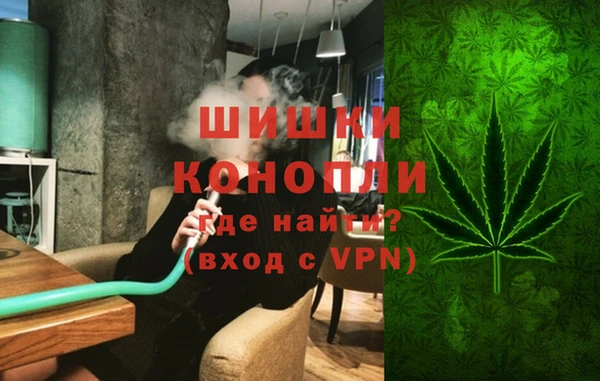 соль курить ск Саяногорск