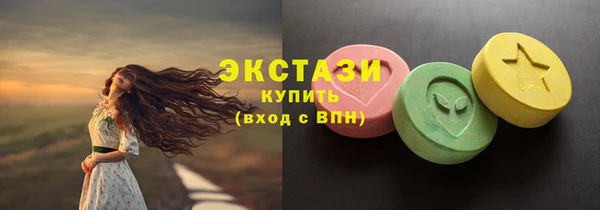 кокаин колумбия Абинск