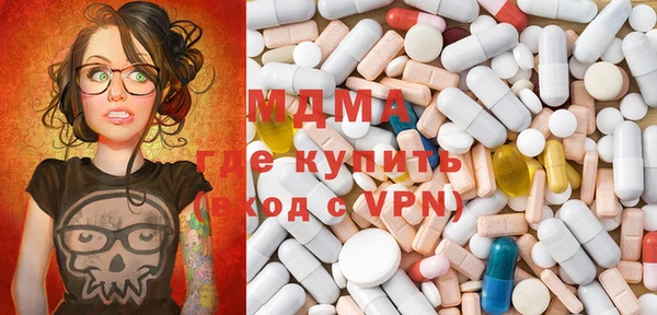 кокаин колумбия Абинск