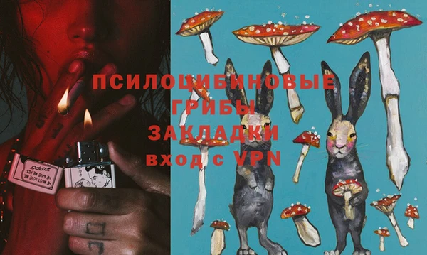 дистиллят марихуана Абаза