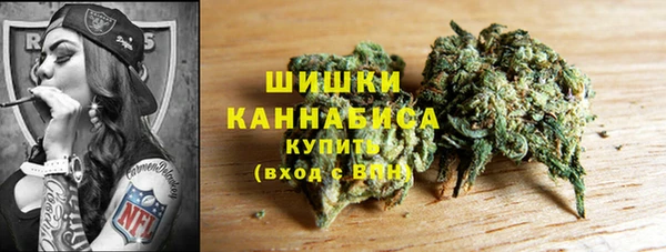 соль курить ск Саяногорск