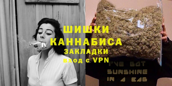 соль ск Абдулино