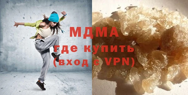 кокаин колумбия Абинск