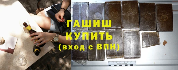 кокаин колумбия Абинск