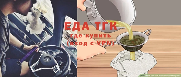 кокаин колумбия Абинск
