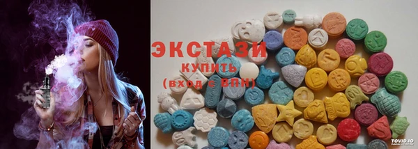 прущие грибы Сатка