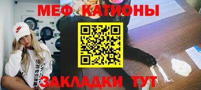 эйфоретик Берёзовский
