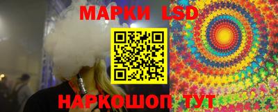 COCAINE Бийск