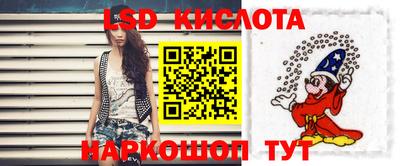 эйфоретик Берёзовский