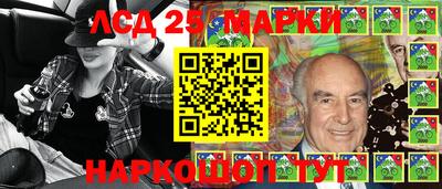эйфоретик Берёзовский