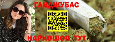 эйфоретик Берёзовский