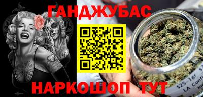 эйфоретик Берёзовский