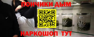 эйфоретик Берёзовский
