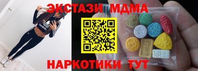 эйфоретик Берёзовский