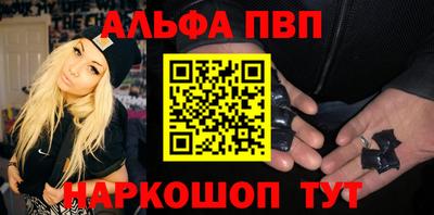 мдма Гай