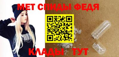 скорость Гусиноозёрск
