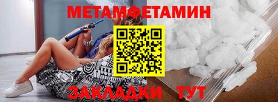 эйфоретик Берёзовский