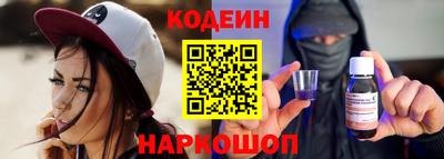 ПСИЛОЦИБИНОВЫЕ ГРИБЫ Гагарин