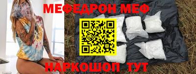 эйфоретик Берёзовский