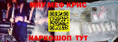 эйфоретик Берёзовский