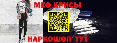 эйфоретик Берёзовский
