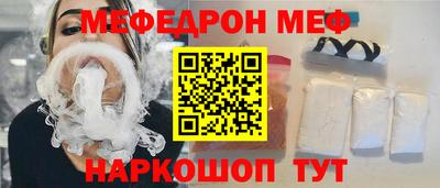 эйфоретик Берёзовский