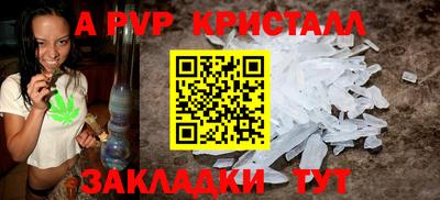 эйфоретик Берёзовский