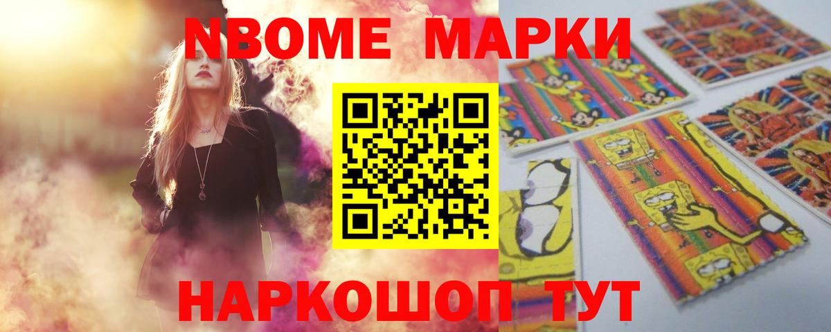LSD-25 экстази кислота  МЕГА зеркало  ЛСД экстази  Ирбит  Вход с VPN 