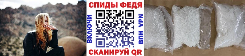 kraken ССЫЛКА  Ирбит  Первитин винт 