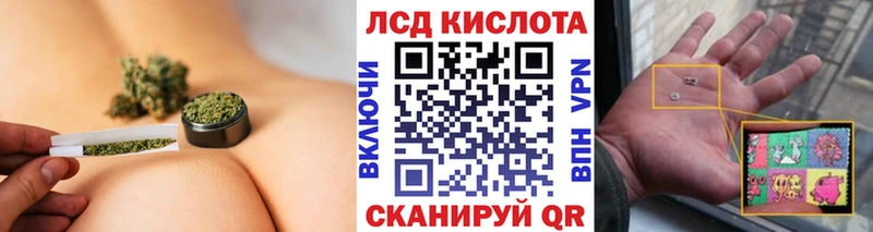 Марки 25I-NBOMe 1500мкг  Ирбит 