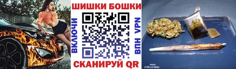 Бошки марихуана индика  Ирбит 
