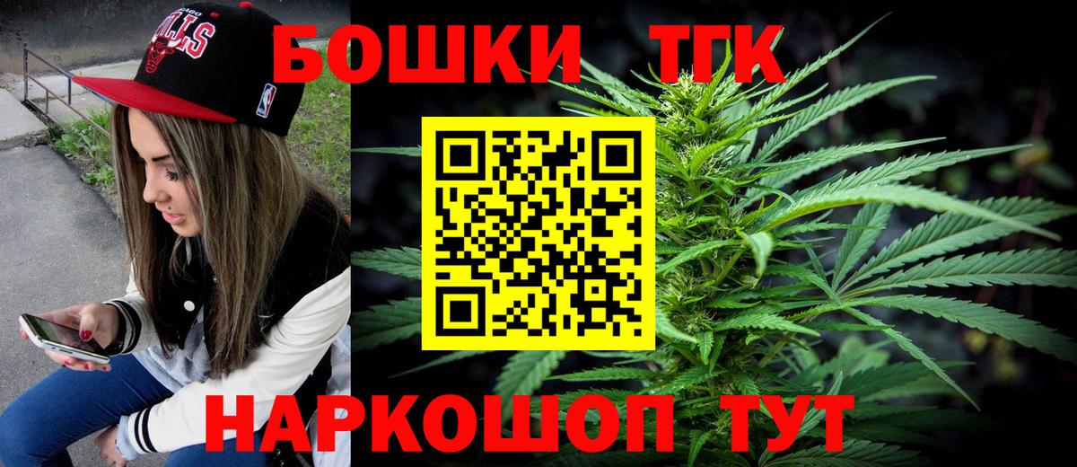 АМФЕТАМИН Ирбит